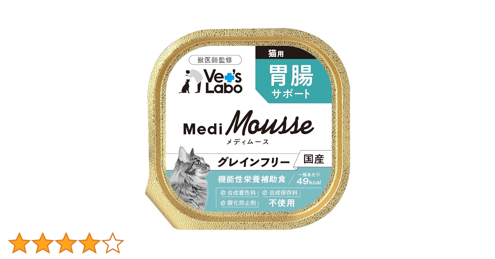 Amazon.co.jp: メディムース 猫用 胃腸サポート 95g×24個
